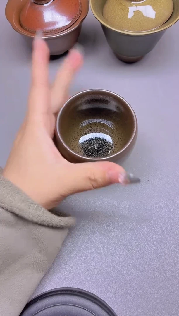 茶盏28全品
