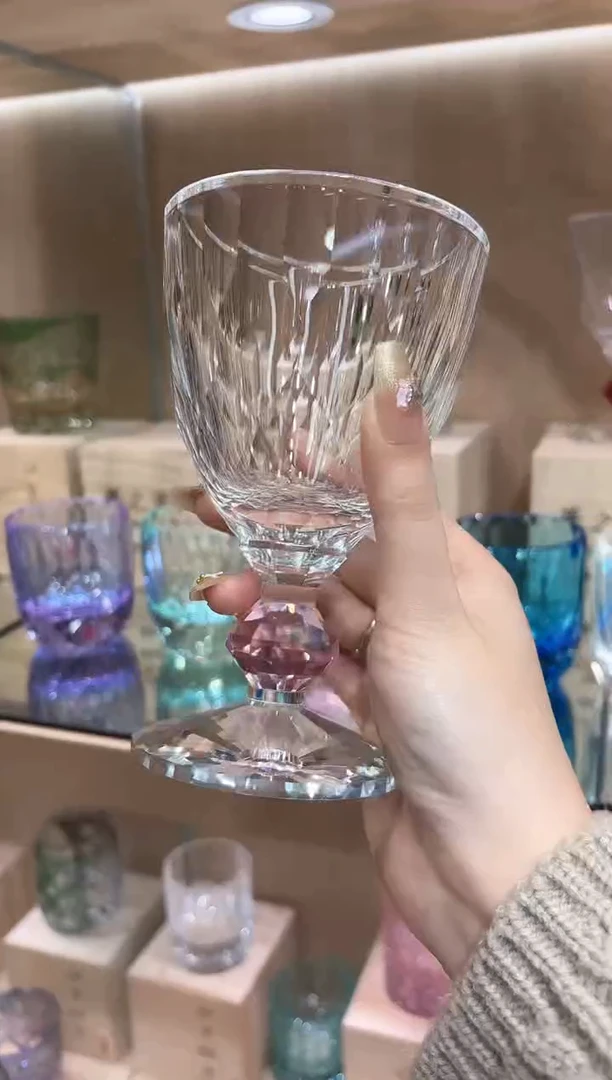 新款 高脚杯 粉色单只