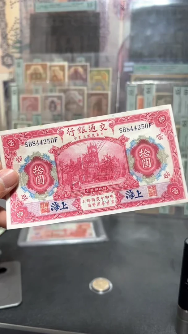 【闪购商品】纸小马直播间包邮福利！！！