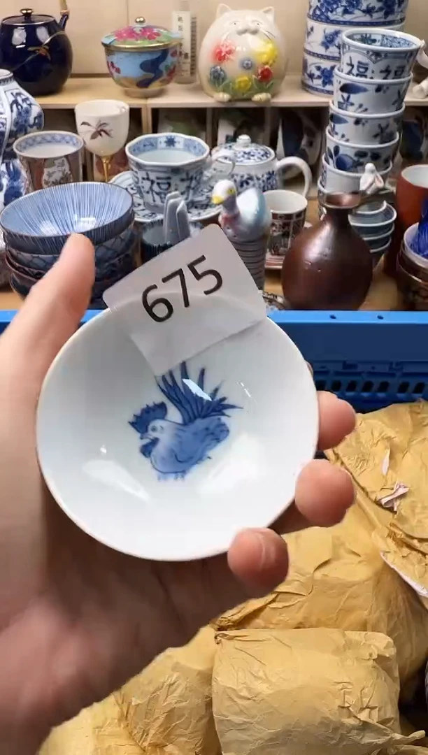 瓷片九*你好你好你好你好675