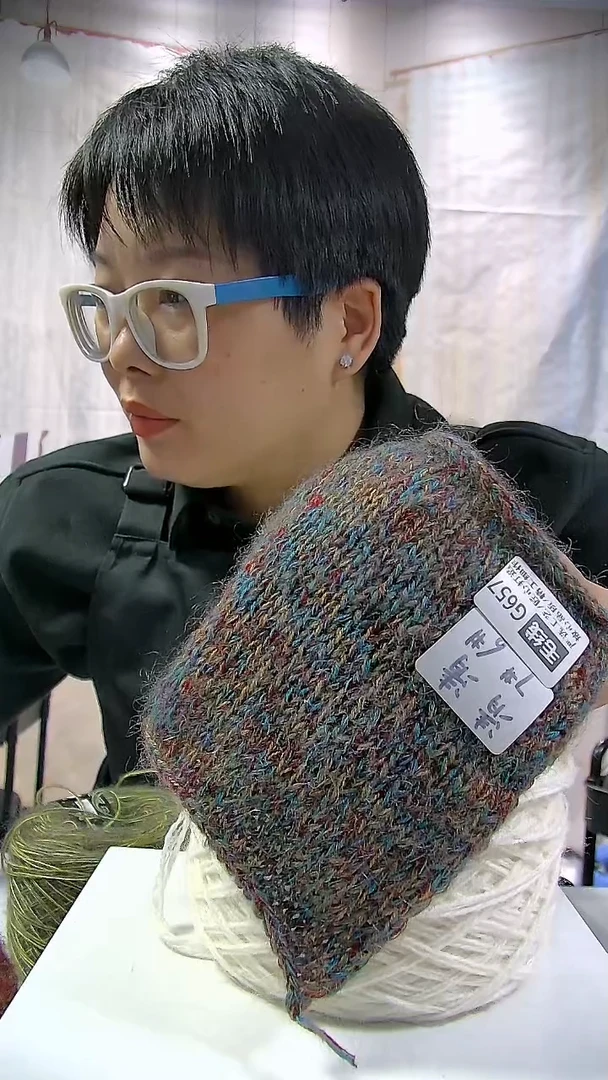 【G657清清】春华系列高档山羊毛马海毛线1团(0.4斤)（适用6-7号针）