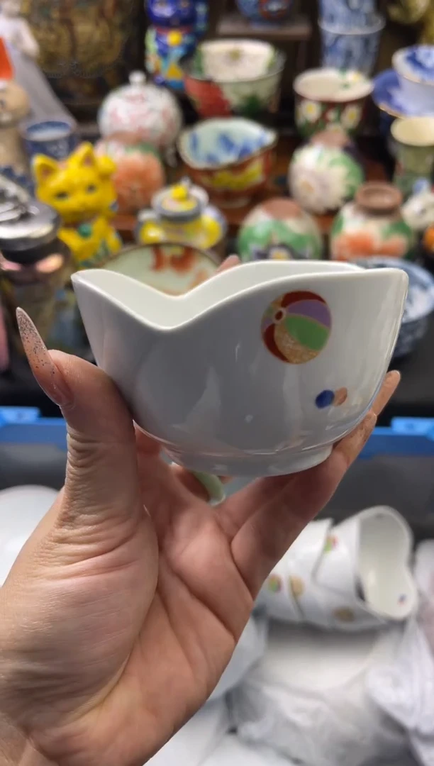 【闪购商品】瓷片号六六工艺品瓷器