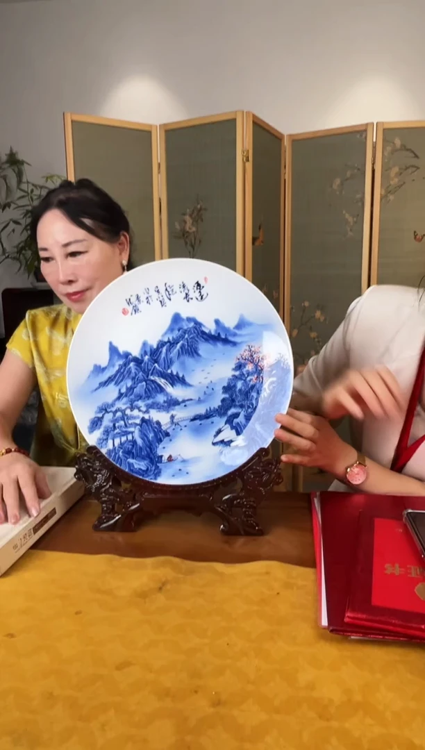 瓷博会&吴小琴专场43