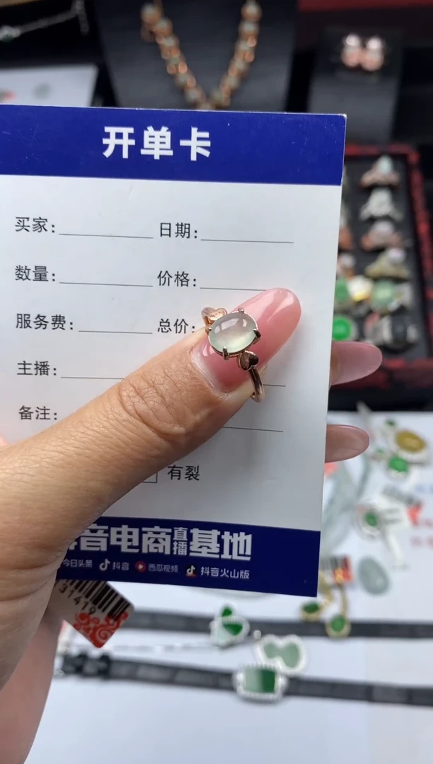 银S925镶嵌戒指翡翠1