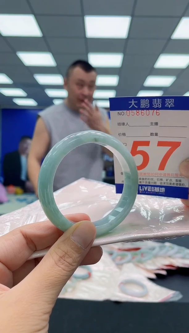 未镶嵌手镯翡翠AAAAAAAAA