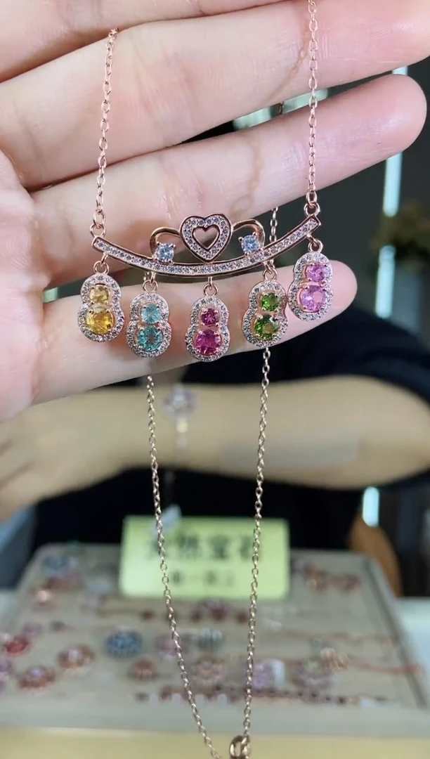 【闪购商品】碧玺颈饰银S925镶嵌颈饰