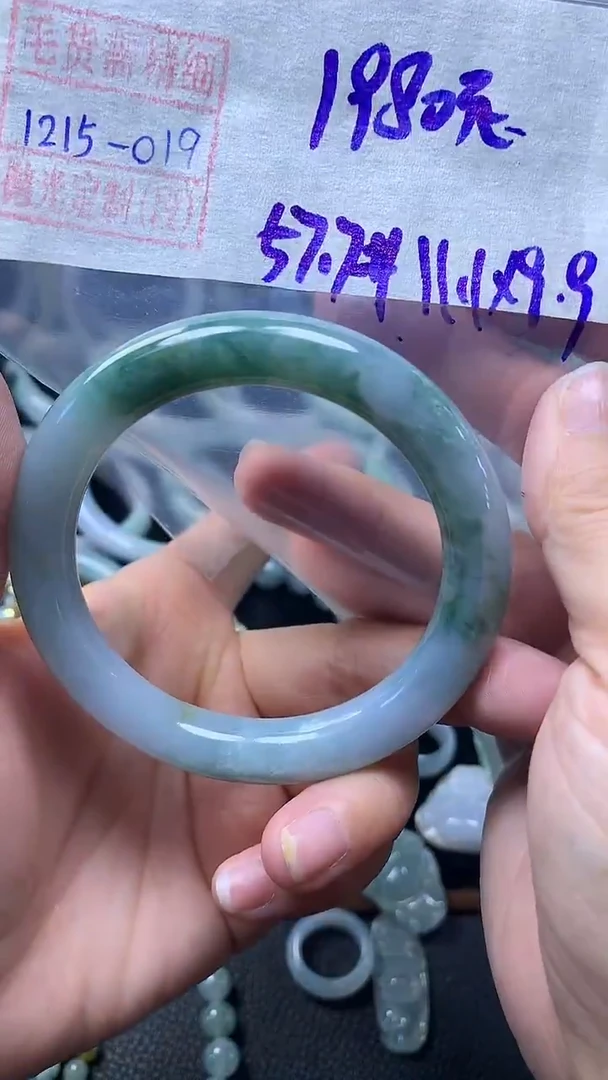 未镶嵌定制翡翠手镯57.7圈毛货需精细抛光#19