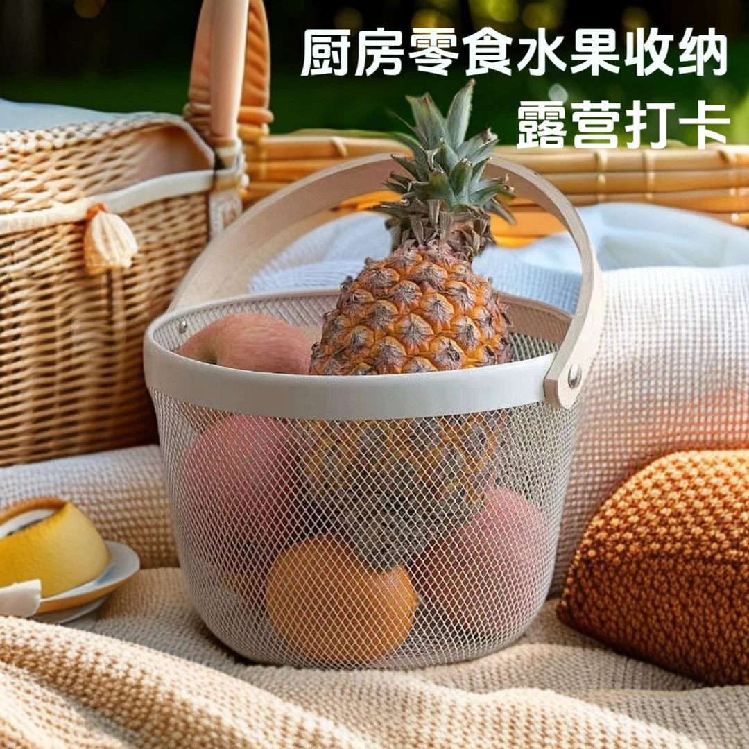 小清新露营打卡手提篮衣物水果蔬菜零食收纳居家用品手提篮礼品篮