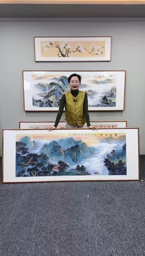 国画宝地生金210*80