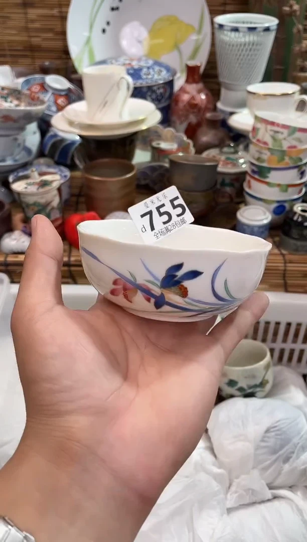 K*N全场满28包邮，陶瓷茶具瓷器