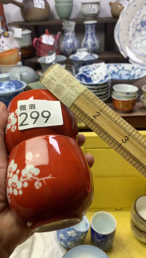 【闪购商品】瓷片明雅阁工艺品店