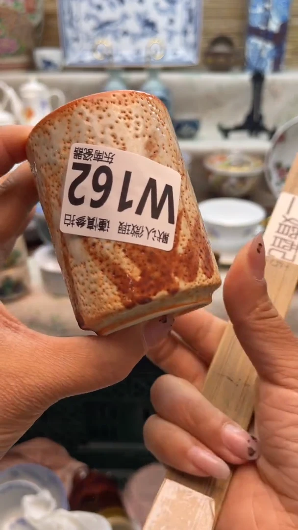瓷片闪购闪购闪购闪购