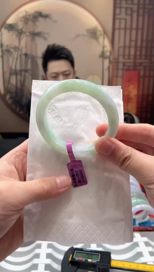 翡翠手镯未镶嵌000022202