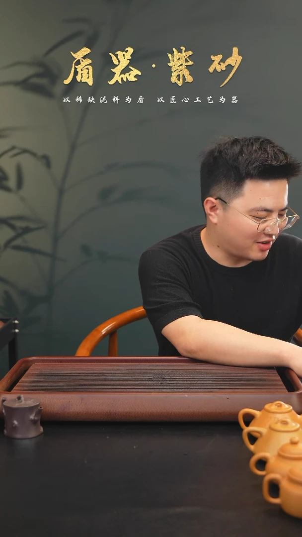 茶壶紫砂开播浮力啊啊啊啊