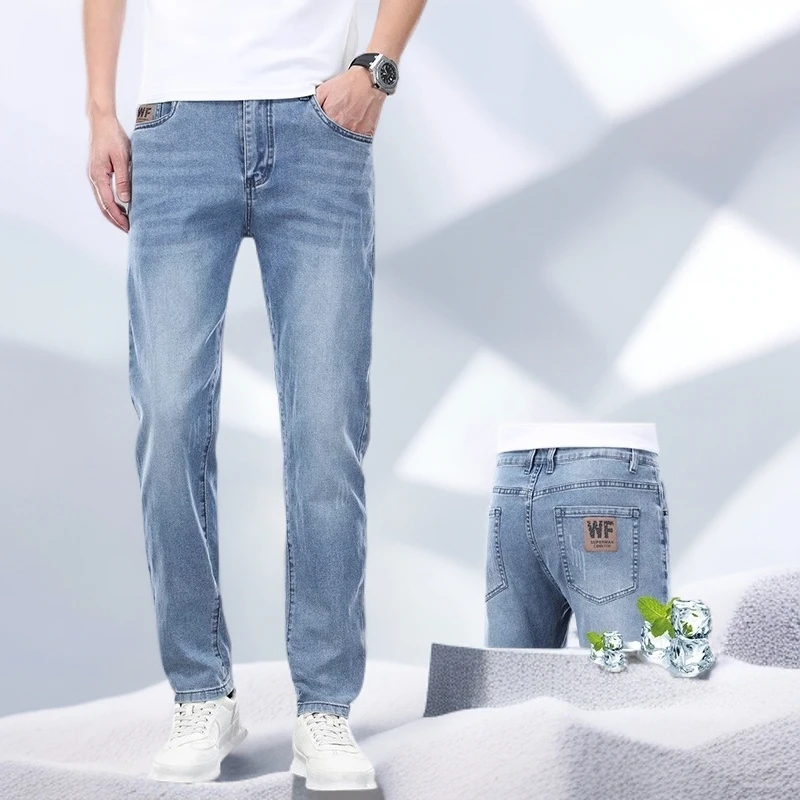 宾斯洛特新款浅蓝色水洗牛仔裤男夏薄款修身直筒青年裤子夏季男裤
