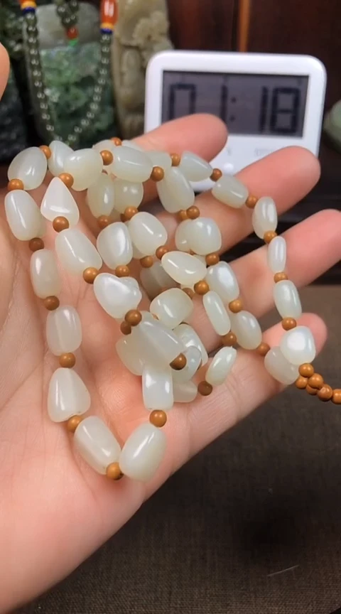 【闪购商品】和田玉颈饰未镶嵌和田玉链子一条仅链子