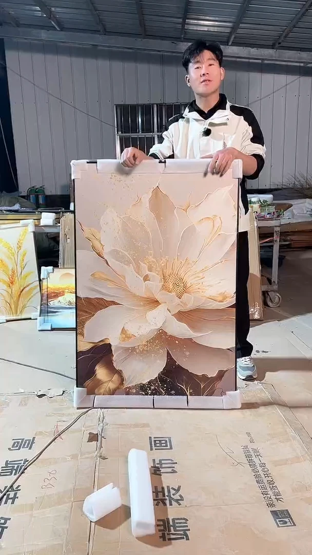竖款高货清仓 微瑕 介意勿拍  80*120