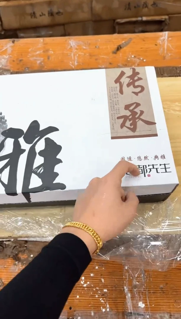 1孤品商品链接@@@@@@@@