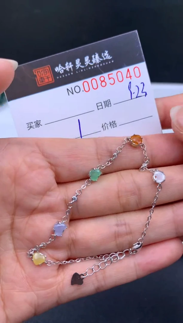 吊坠(不含链)未镶嵌翡翠哈轩  手链1