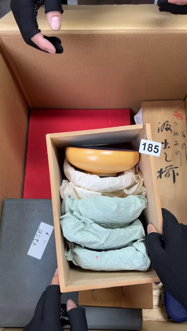 瓷片孫****股185中古商品谨慎参拍
