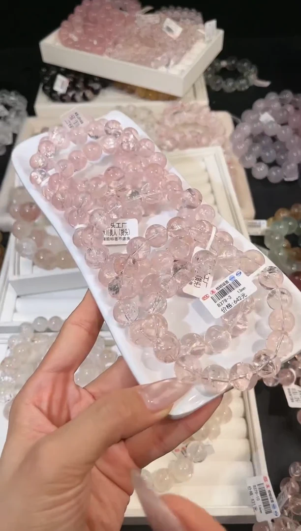 水晶手链未镶嵌多样性发一冰川粉阿塞13mm