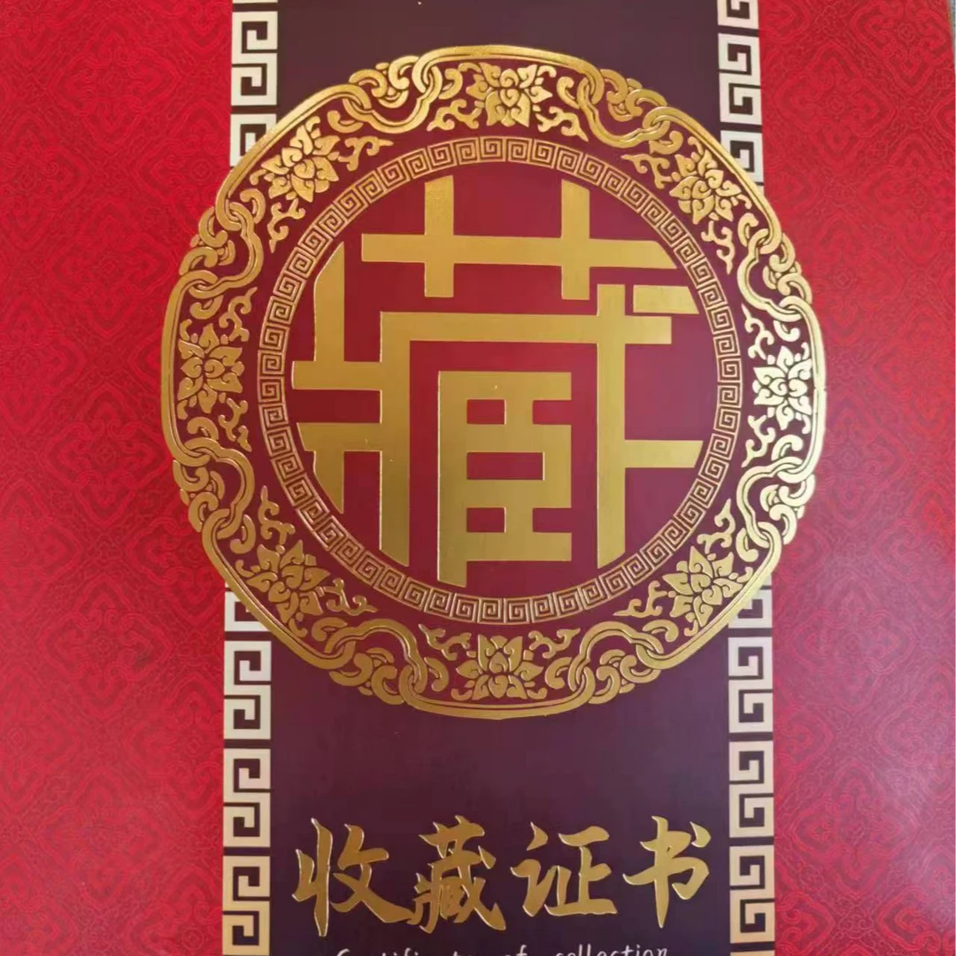 橱窗展示/文峰艺术展厅/苏珊(苏三秋）/宣纸国画/带证书带授权