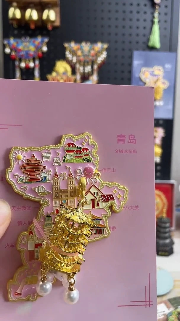l**j小胖墩儿潮玩店