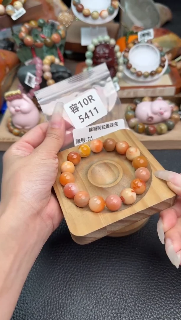 【闪购商品】石英质玉手链未镶嵌10R5411