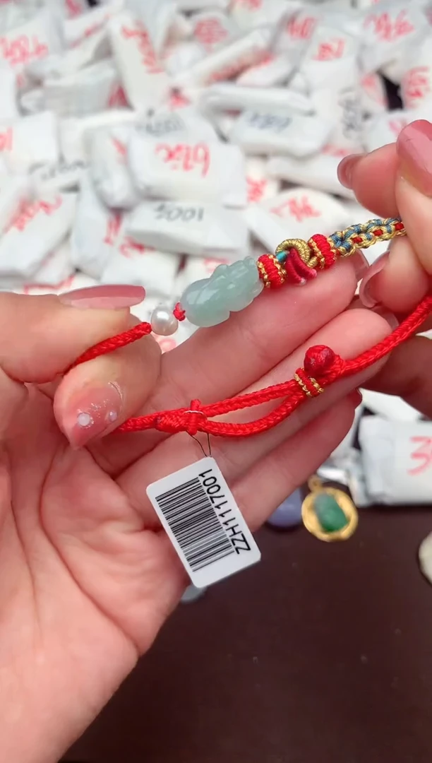 【闪购商品】翡翠手绳未镶嵌一