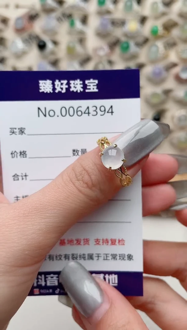 【闪购商品】翡翠戒指银S925镶嵌........