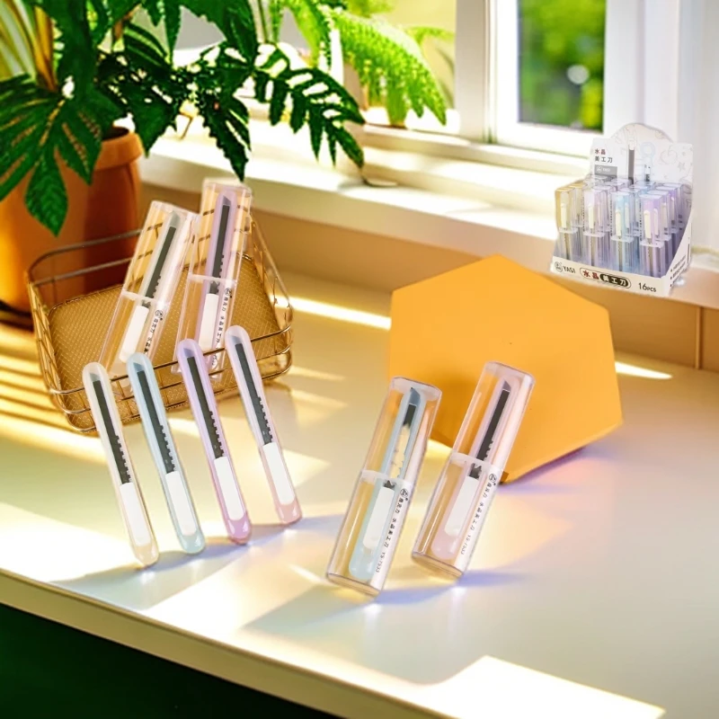 7533雅思雅克力美工刀一盒16个学生用品