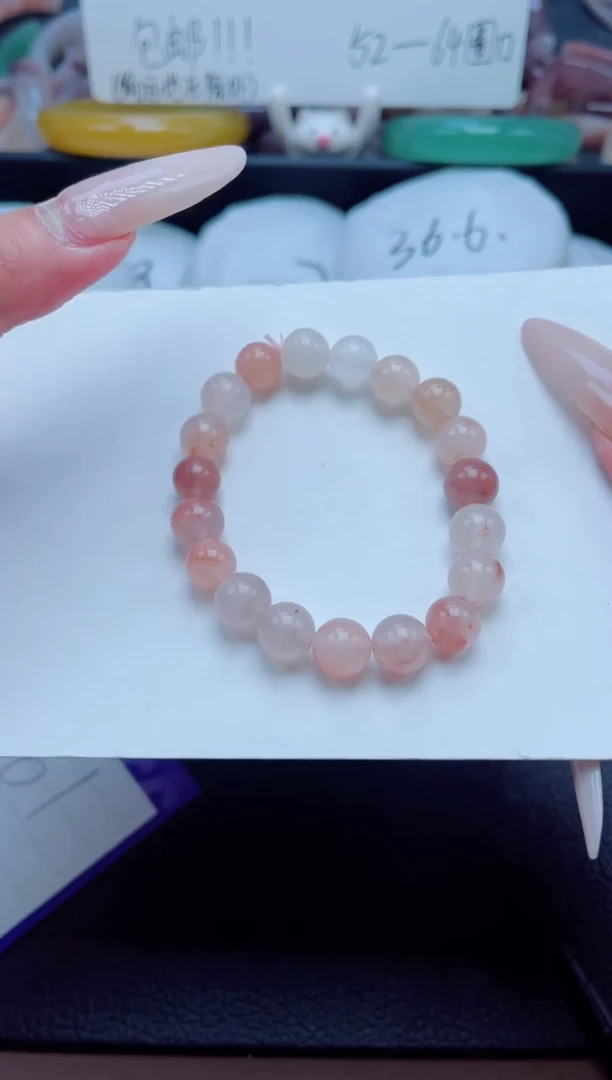 石英质玉手镯未镶嵌桃花酿手串