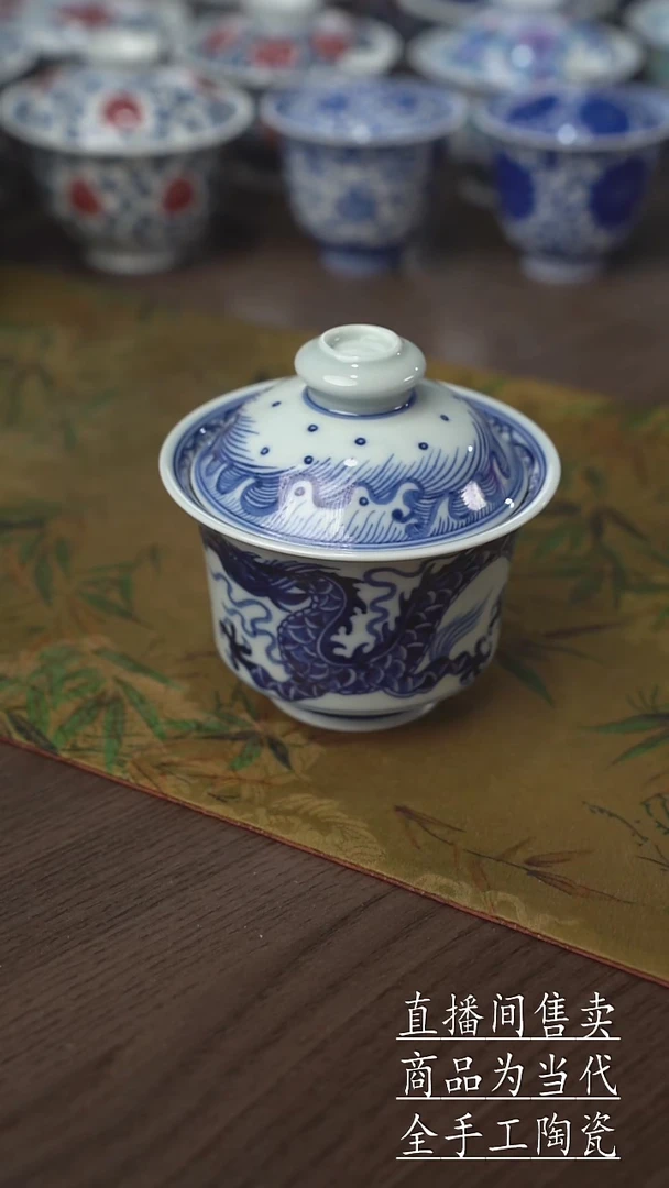 瓷片景德镇手工陶瓷茶具