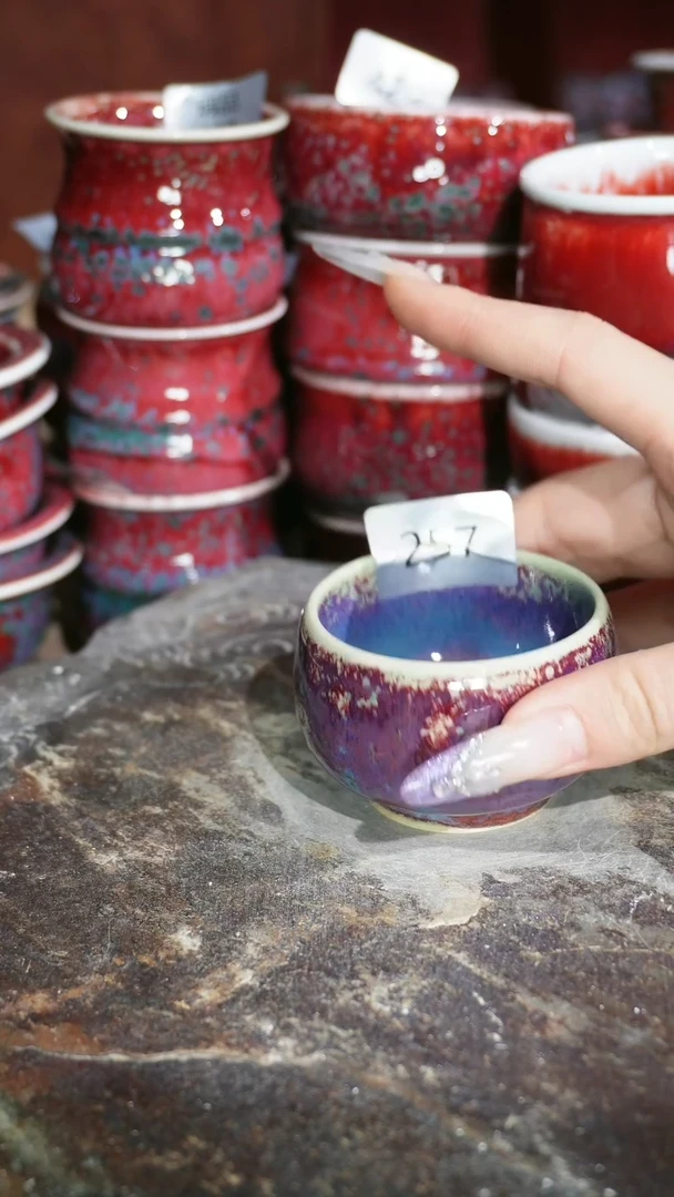 摆件陶精品窑变钧瓷茶器