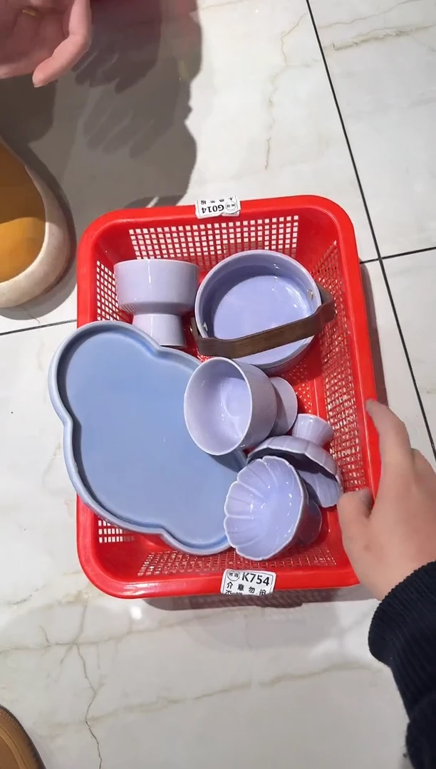 【闪购商品】微瑕商品 介意勿拍