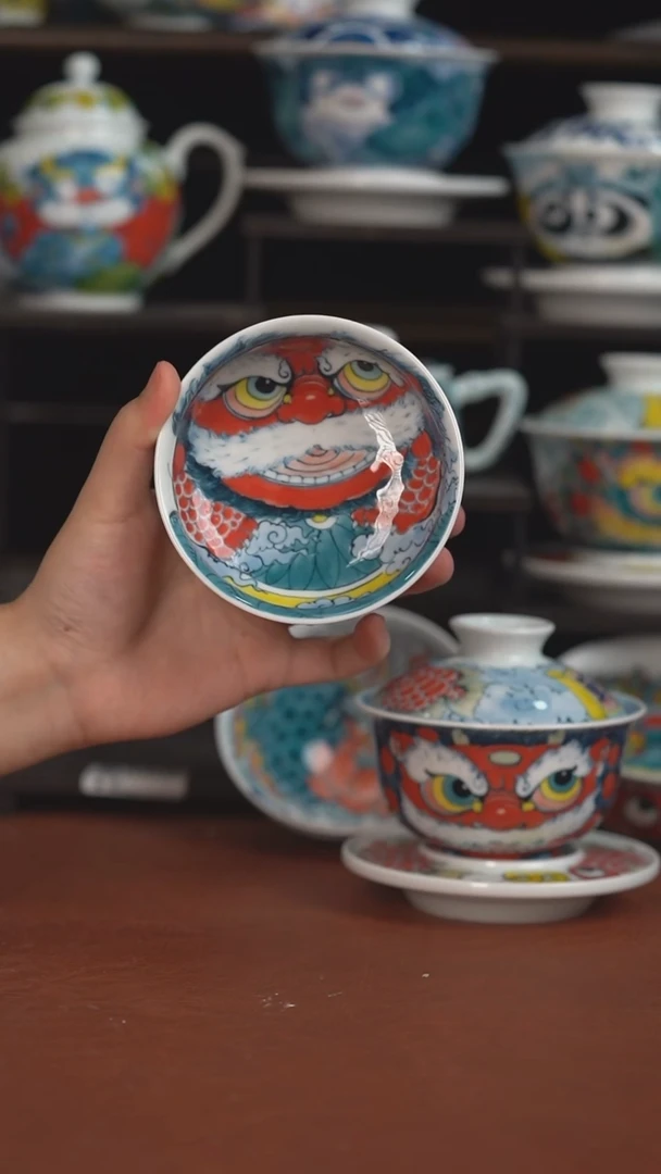 老师作品池鱼矮卢氏杯 （微瑕福利 ）