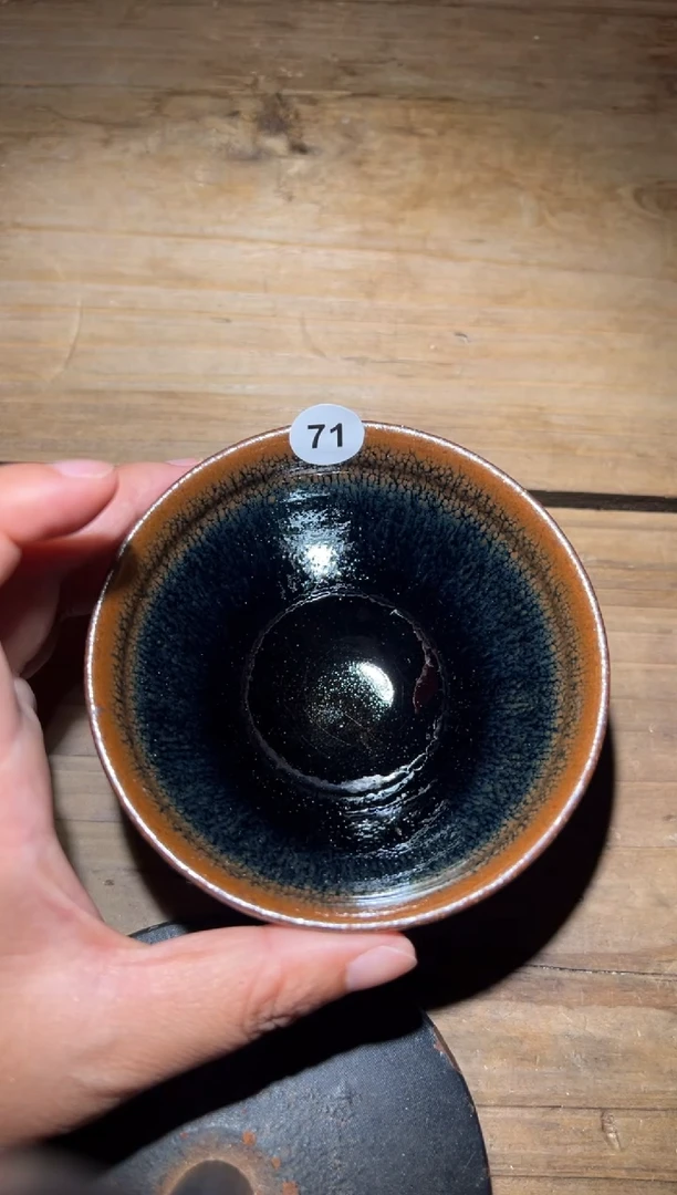 茶盏老木头建盏柴烧71