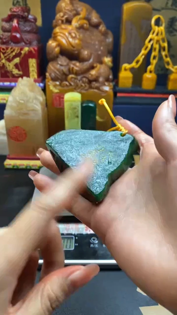 【闪购商品】寿山石印石绝绿皮壳随型