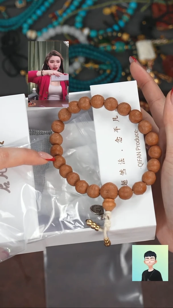 【闪购商品】凤眼菩提手串1111111111111