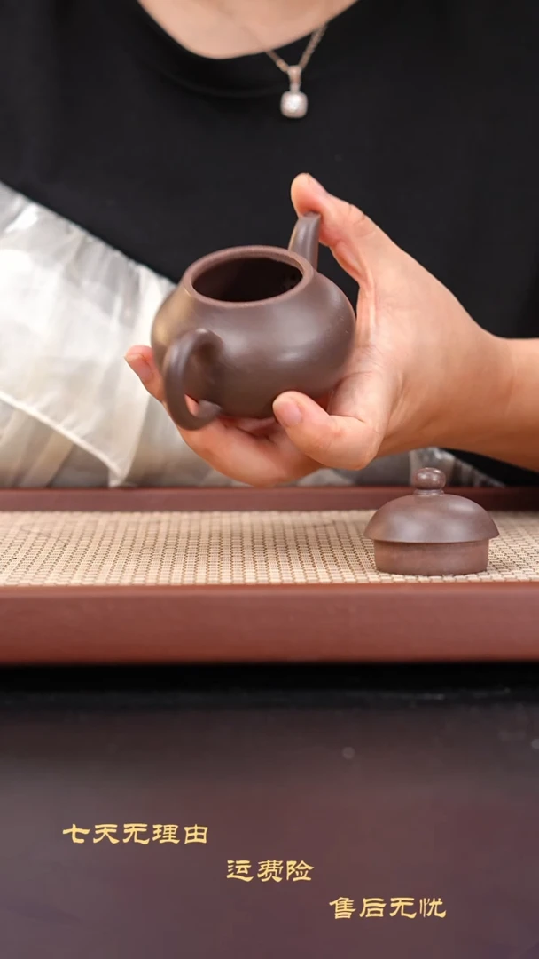 茶壶紫砂大水潭天青梨形暗肝色130cc朱启华