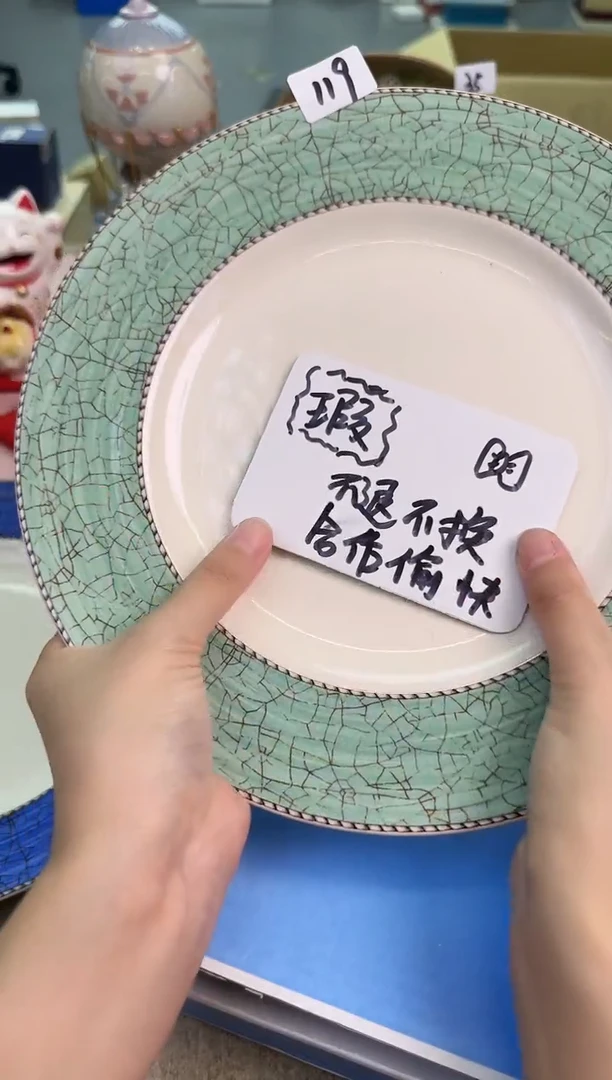 瓷片辰辰的瓷器好看到爆