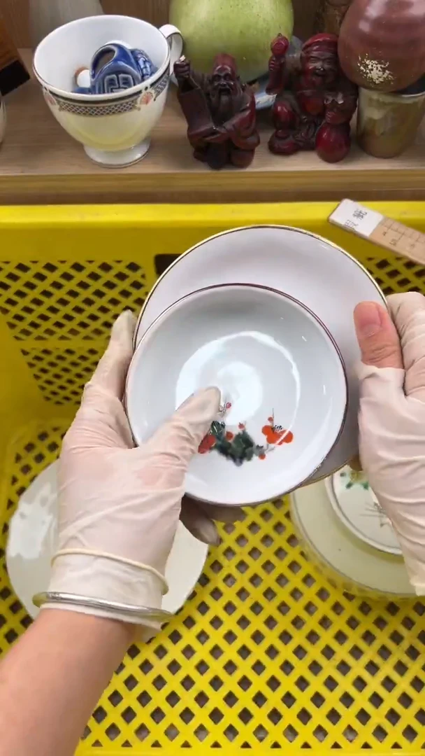 674默认微瑕，满20元包邮