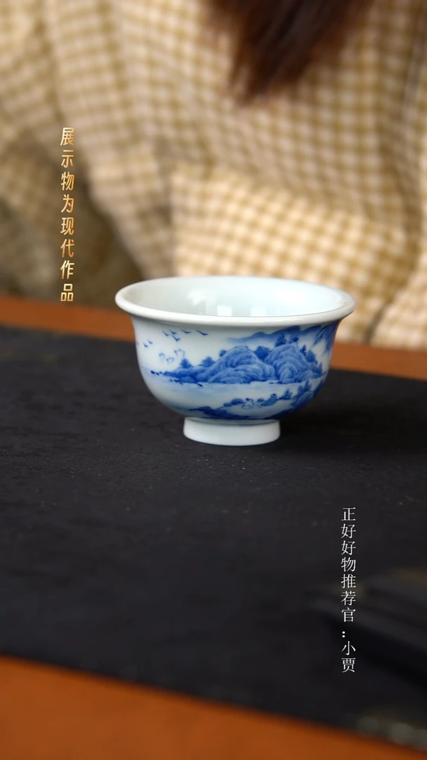 杯子陶景德镇手工手绘瓷