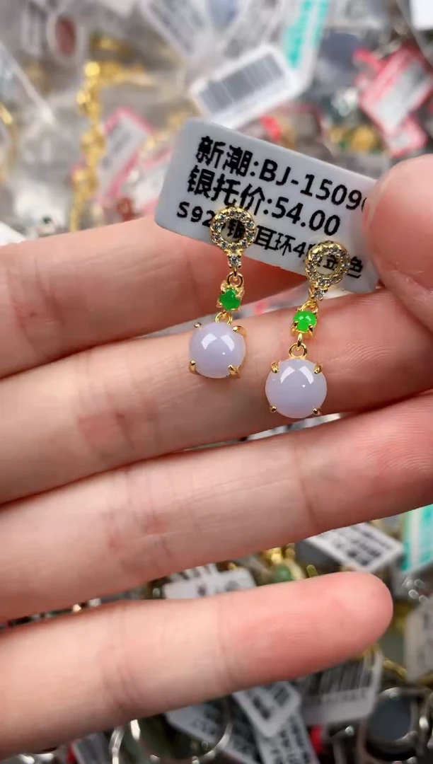 银S925镶嵌戒指翡翠555          3