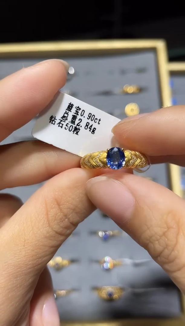 戒指蓝宝石18K金镶嵌1