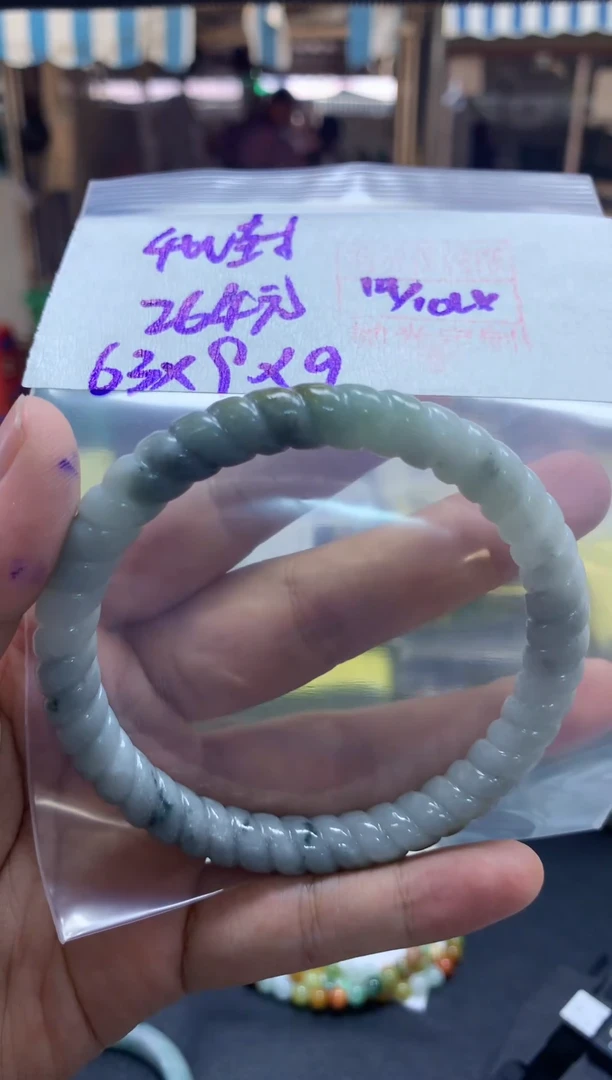 未镶嵌定制翡翠27手镯#264元毛货需抛光