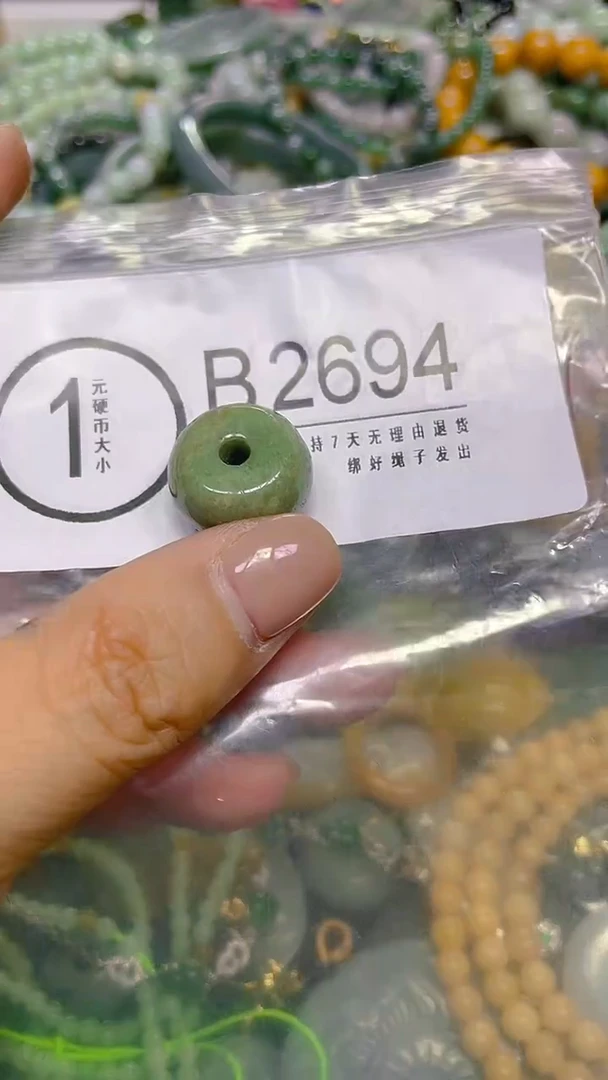 颈饰未镶嵌翡翠/ B /翡翠A货，一件也是批发价