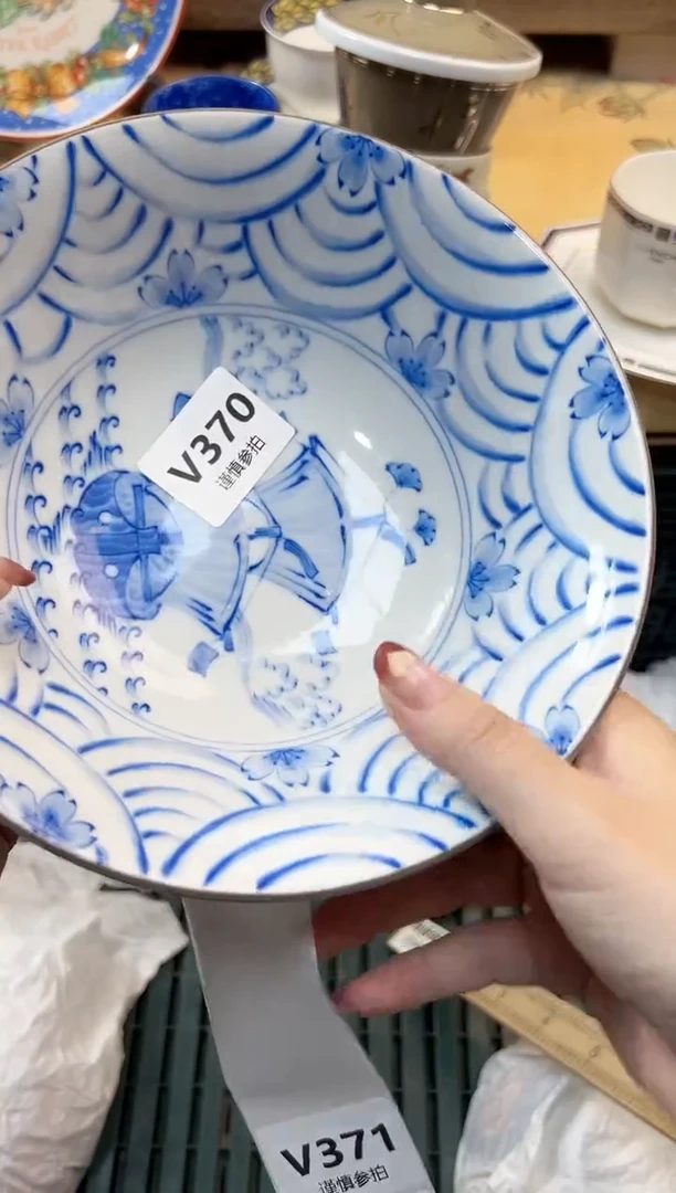 瓷片艳*姐 370