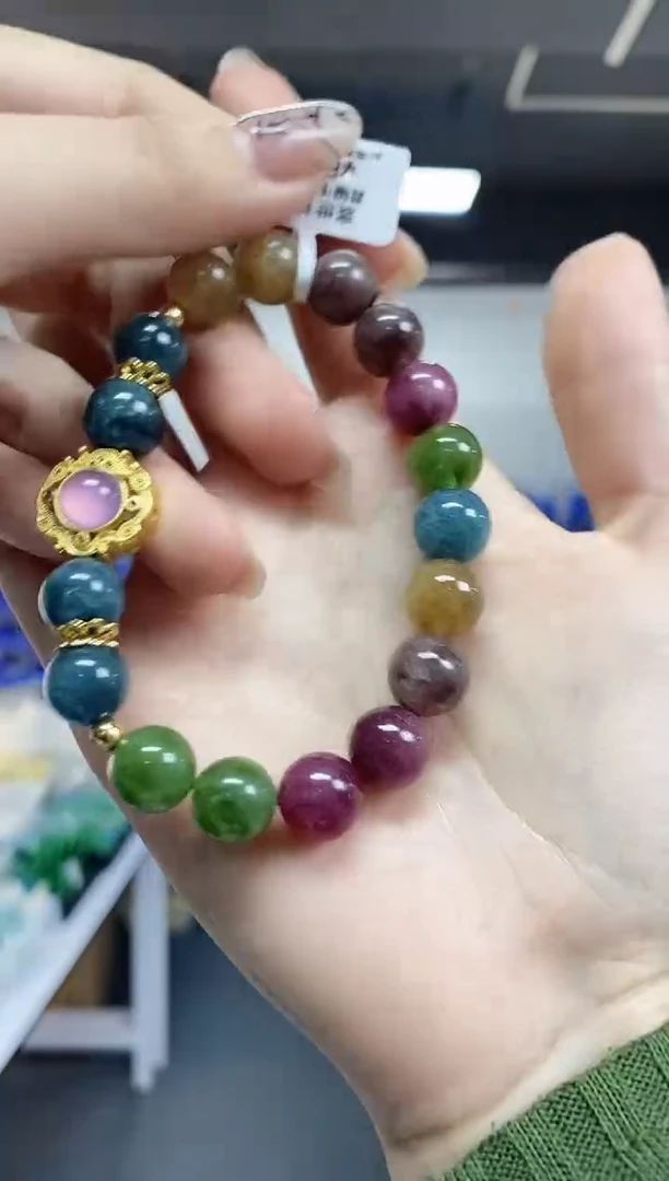 【闪购商品】碧玺手串未镶嵌多样性发其一颜色微差