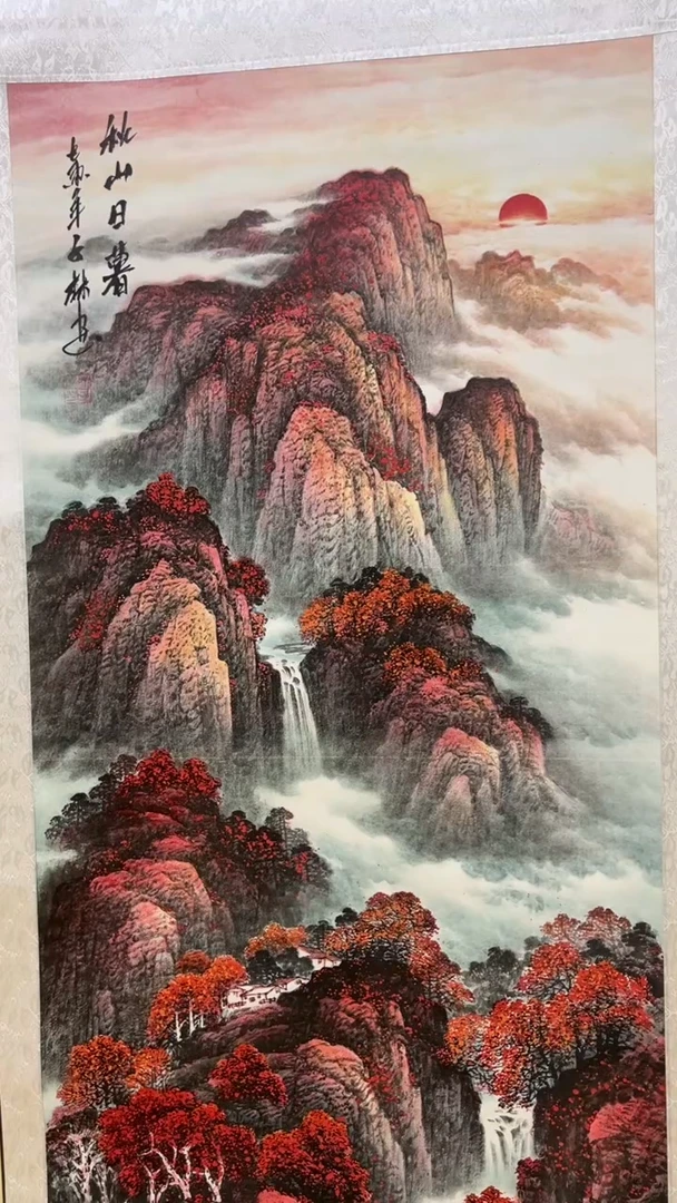 竖款文化艺术精选馆508